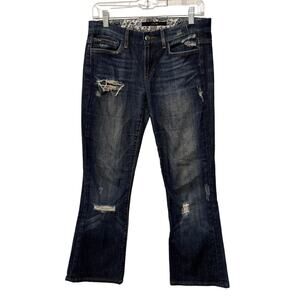 Anthropologie 28 Joes Jeans The Rocker Distressed Bootcut Stretch Denim Cropped